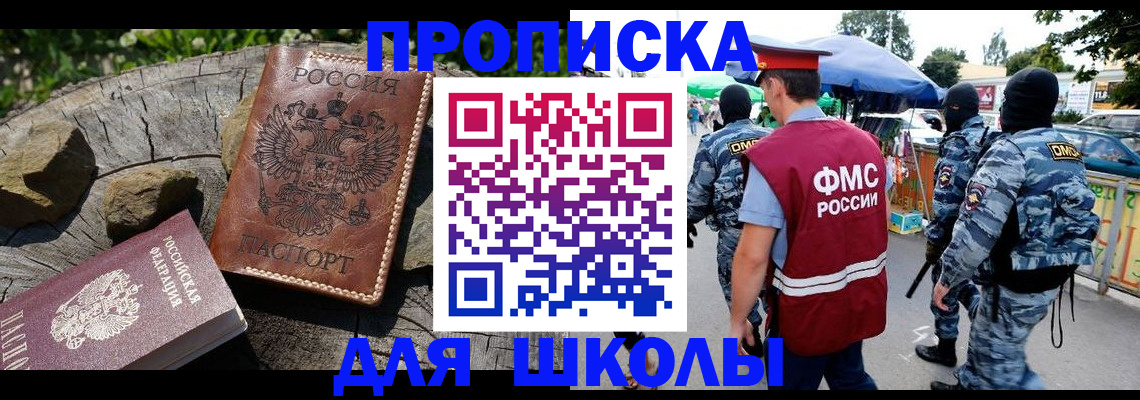 где прописаться в Венёве